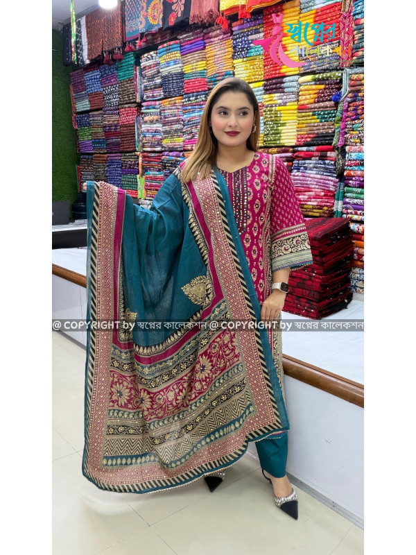 New Stone karchupi T...