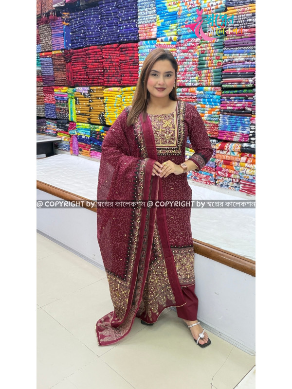 New Stone Karchupi Boutiqes