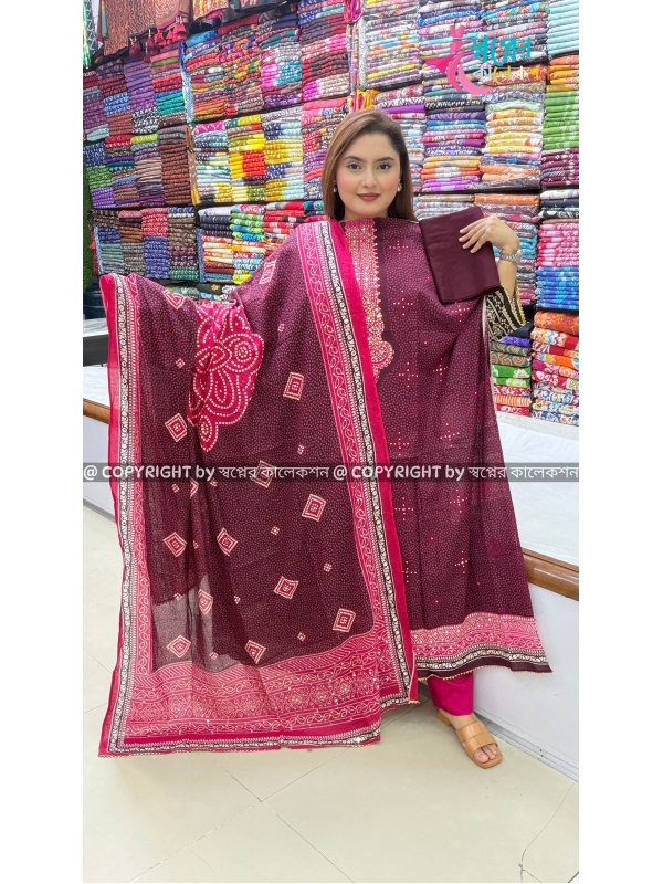 New Stone karchupi T...