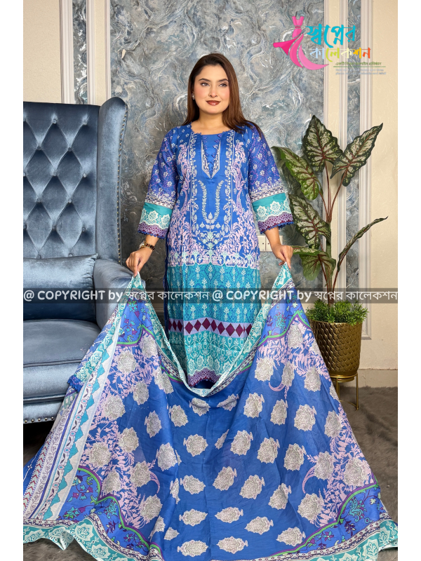 Swiss Loan Ready Dress