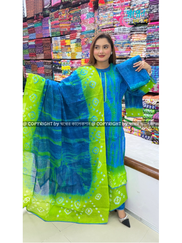 Premium Tye Dye Ready Three Pis 