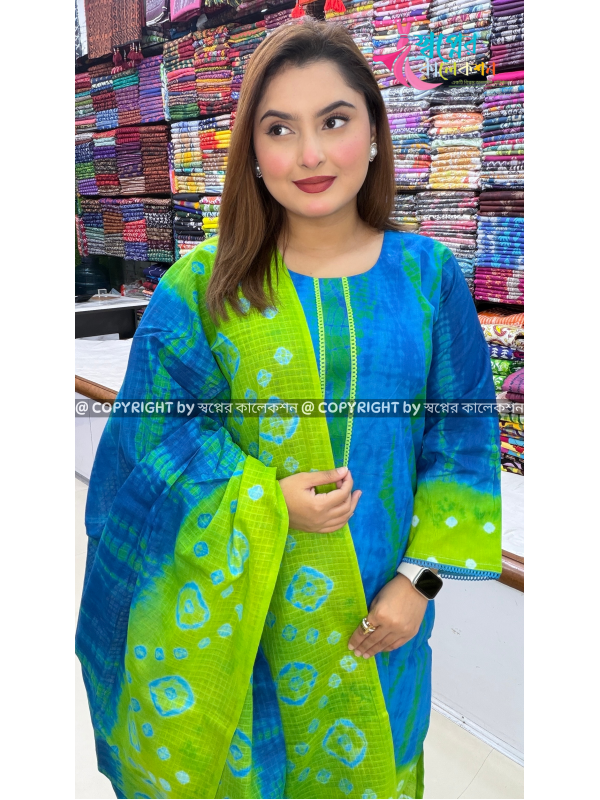 Premium Tye Dye Ready Three Pis 