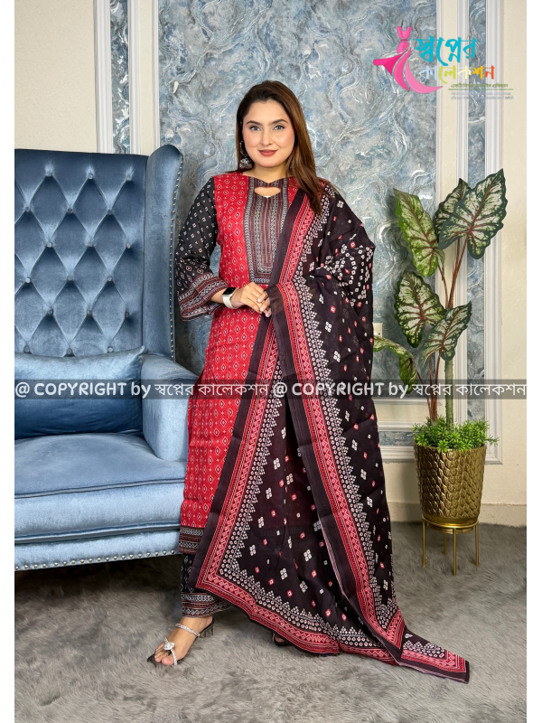 Muskan swiss lawn new