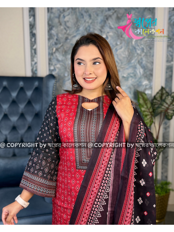 Muskan swiss lawn ne...