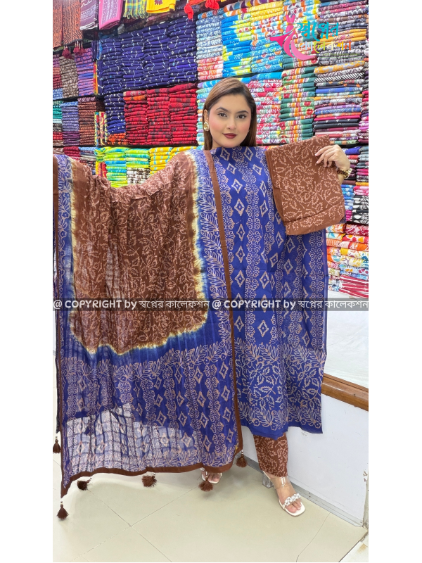 Vegetable Dye  Batik...
