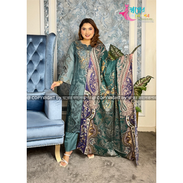 Zade Catalogue Colle...