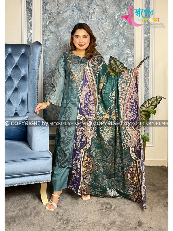 Zade Catalogue Collection 