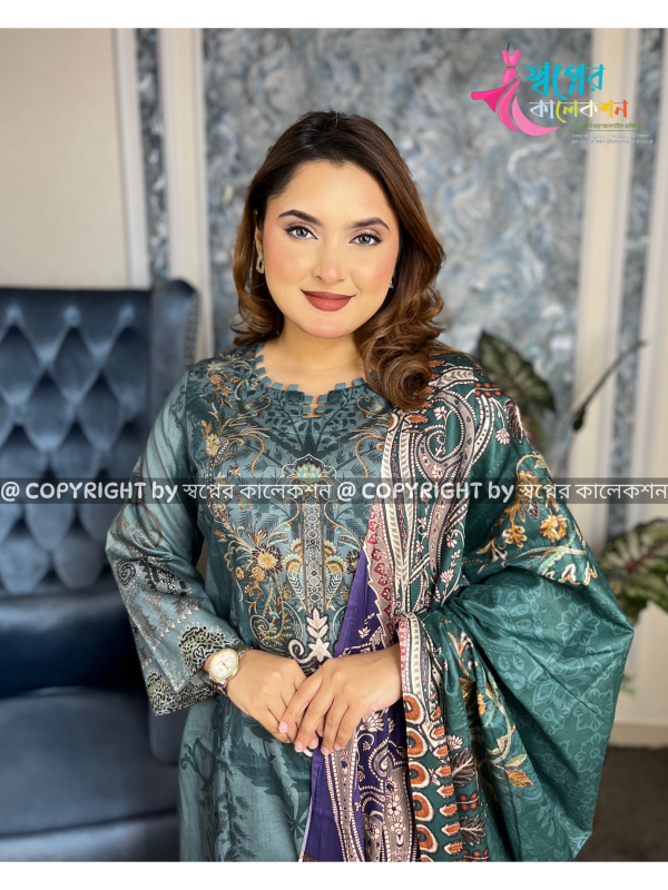 Zade Catalogue Collection 