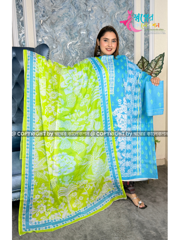 Muskan swiss lawn ne...