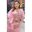 Block Dress