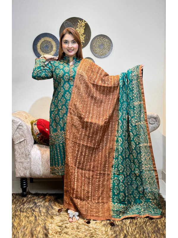 Vegetable Batik