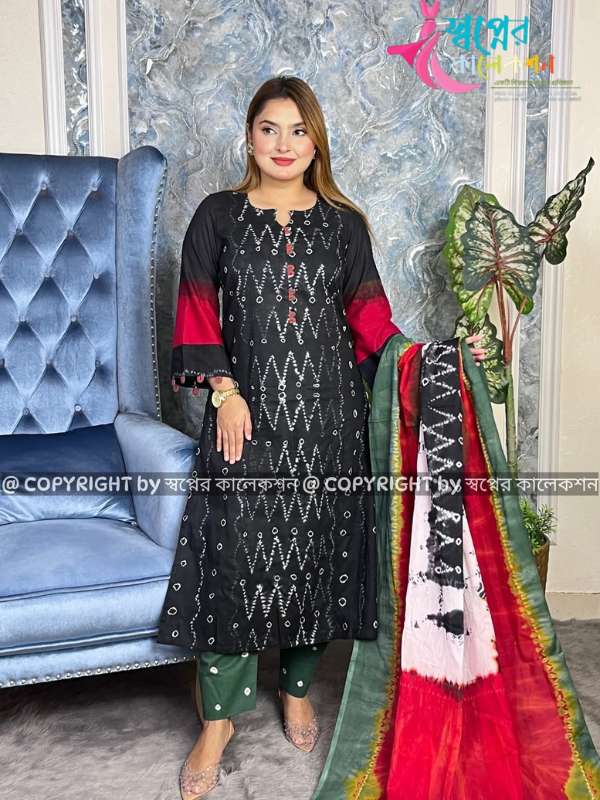 এক্সক্লুসিভ টাই ডাই ...