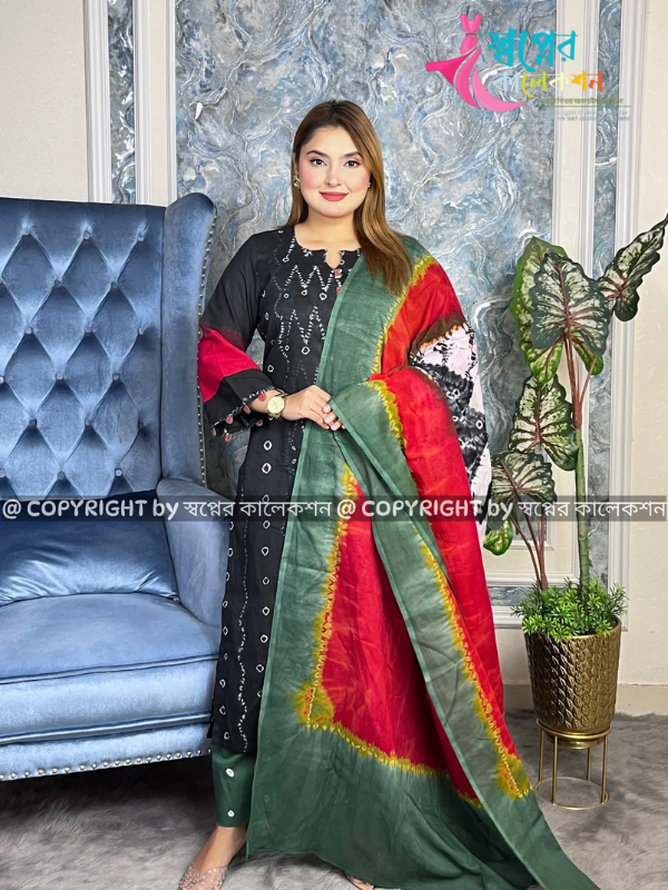 এক্সক্লুসিভ টাই ডাই ...