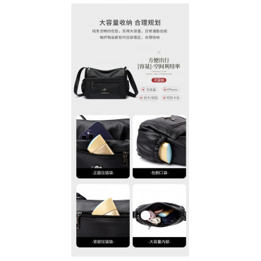 Vintage Bag (Black)...