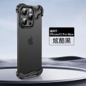 Frameless Metal Bumper Case with a focus on camera lens protection Case For Iphone