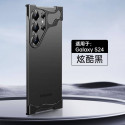 Minimalist Zinc Alloy Frameless Metal Shockproof Cover for Samsung Galaxy
