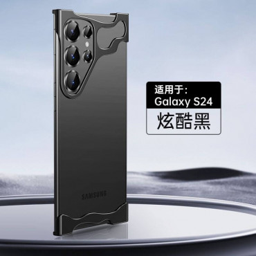 Minimalist Zinc Alloy Frameless Metal Shockproof Cover for Samsung Galaxy
