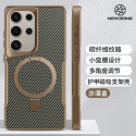Luxury Carbon Fiber Pattern Bracket Cross-Border Case For Samsung Galaxy S24 Ultra S23 Ultra S22 Ultra