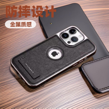Magsafe supported Pu Leather Kickstand Case For Iphone 12 To 16 Pro Max