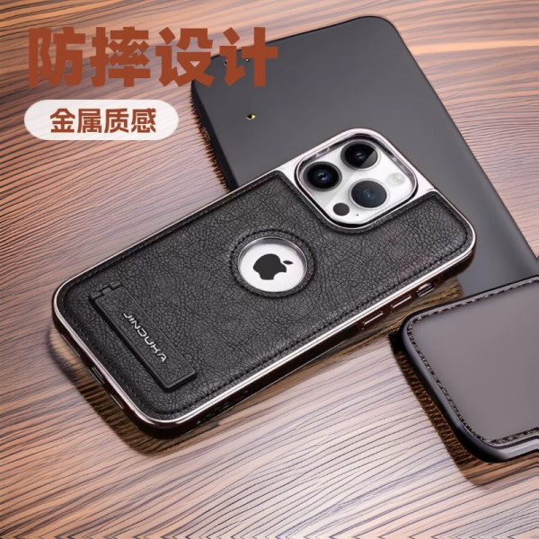 Magsafe supported Pu Leather Kickstand Case For Iphone 12 To 16 Pro Max
