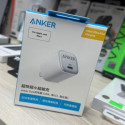 Anker ZOLO 35W USB-C PD Adapter – White
