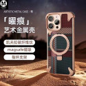 Luxury Aramid Fiber Rotable Kickstand Magsafe Supported Artistic Metal Case