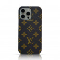Premium Gucci & Louis Vuiton Case For iPhone 