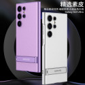 Hard PC Soft TPU Leather Cover with 360° Kickstand Holder For Samsung Galaxy 