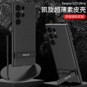 Hard PC Soft TPU Leather Cover with 360° Kickstand Holder For Samsung Galaxy 