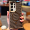 GScase Shockproof Carbon Fiber Pattern Case with Invisible Bracket Magsafe Supported For Samsung Galaxy Ultra Series