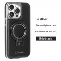 Premium PU Leather Case With Metal Ring Folding Stand Magnetic Cover For iPhone (R.MBMAX)