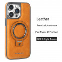 Premium PU Leather Case With Metal Ring Folding Stand Magnetic Cover For iPhone (R.MBMAX)