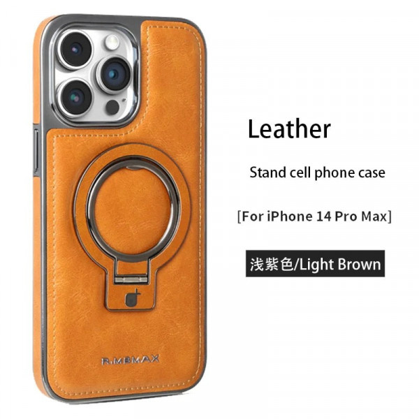 Premium PU Leather Case With Metal Ring Folding Stand Magnetic Cover For iPhone (R.MBMAX)