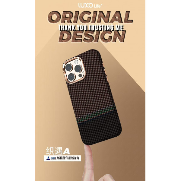 Fashionable Sunset Moonrise Carbon Fiber Texture Matte Bumper iPhone Case