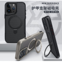 Luxury Carbon Fiber Kickstand Magsafe Case For Iphone 12 To  16 Pro Max