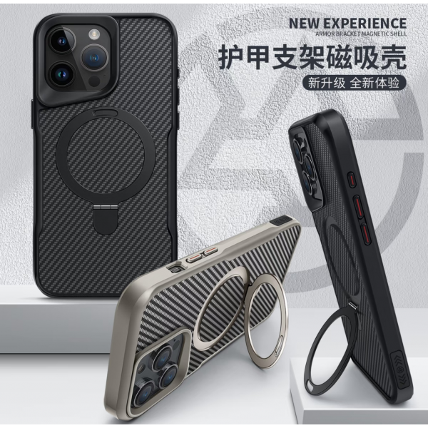 Luxury Carbon Fiber Kickstand Magsafe Case For Iphone 12 To  16 Pro Max