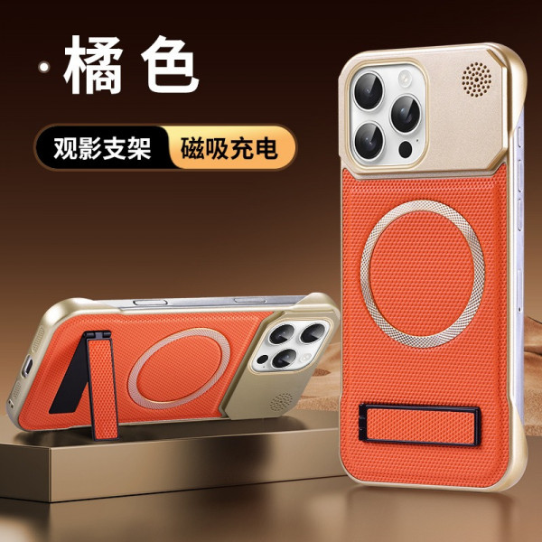 Luxury MagSafe-Ready Shockproof Aromatherapy Frameless Leather Textured KickStand Case for iPhone