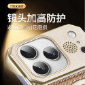 Luxury MagSafe-Ready Shockproof Aromatherapy Frameless Leather Textured KickStand Case for iPhone