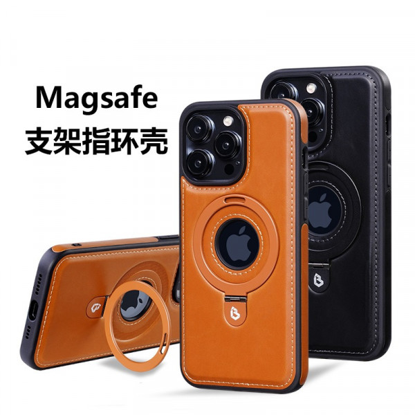 Suitable Magsafe Supported Ring Stand Business leather Case For Iphone 12 To 16 Pro Max