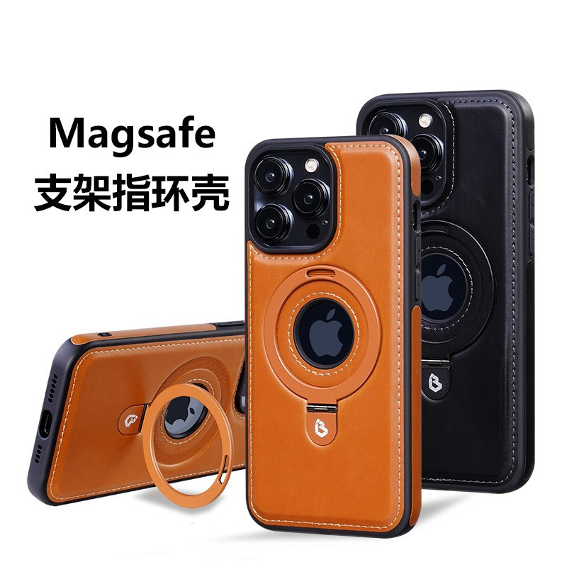 Suitable Magsafe Supported Ring Stand Business leather Case For Iphone 12 To 16 Pro Max