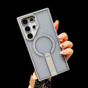 Heat Dissipation Mesh Bracket Cooling For Magsafe Armor Magnetic Wireless Charge Phone Case For Samsung Galaxy Ultra Series