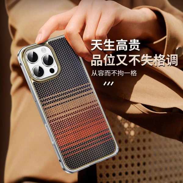 Genuine Kevlar Metal frame spring buckle carbon fiber back shell magnetic suction naked phone case without frame