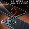 Genuine Kevlar Metal frame spring buckle carbon fiber back shell magnetic suction naked phone case without frame