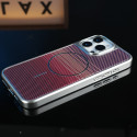 Business Carbon Fiber Striped Electroplated Silver Magnetic Case For iPhone