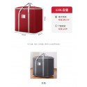(3Pcs) 4XL Size Big Storage Bag - ১ পিস ফ্রি