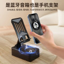 3-in-1 Bluetooth Speaker with Phone Stand & Power Bank