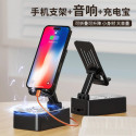 3-in-1 Bluetooth Speaker with Phone Stand & Power Bank