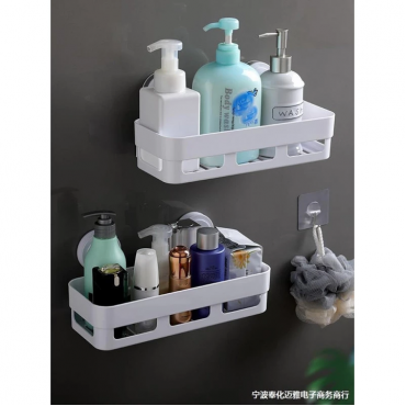 2 Pcs Bathroom Stora...