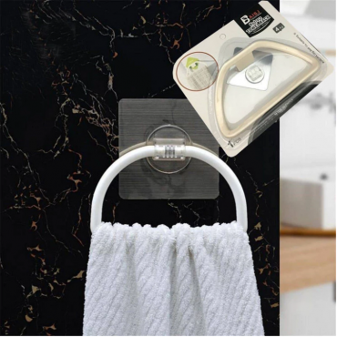 Towel Holder