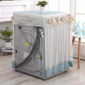 CHINA Washing Machine Cover